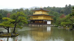 Peggy said, "On November 1, we visited the Golden Pavillion and Ryoan-ji as well as other gardens." 